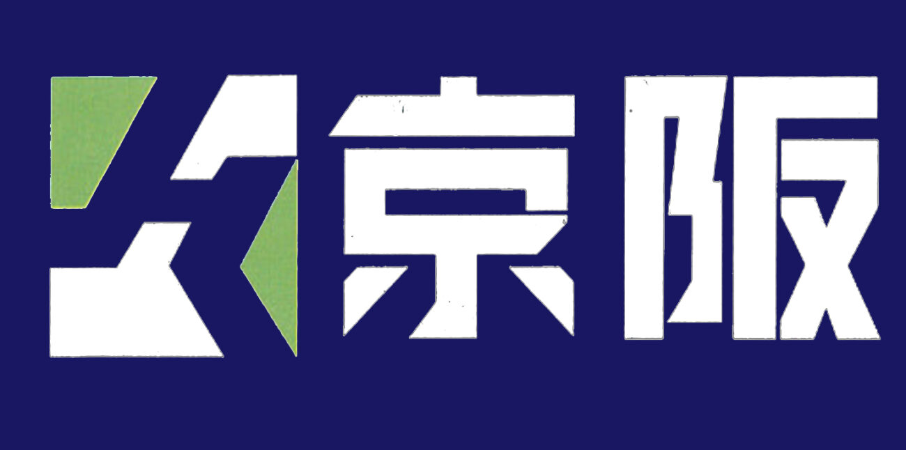 Factory kngbanok 1300x646