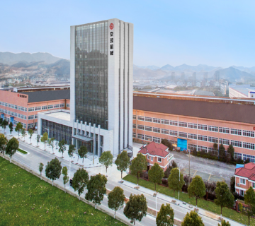 Factory kingban5 e1767346465654 360x320