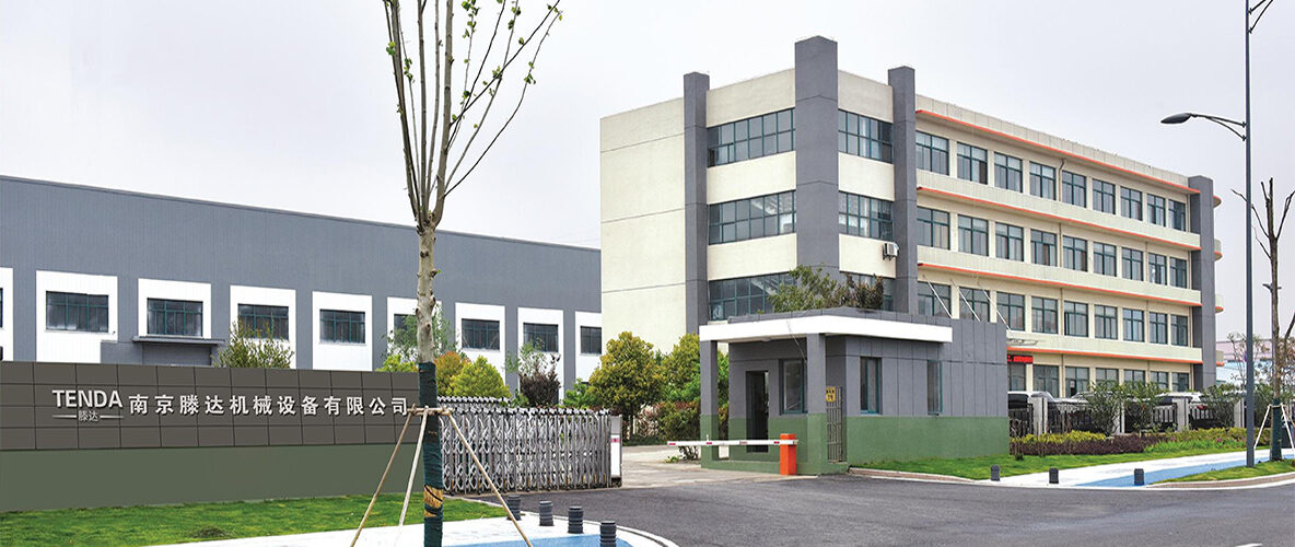 Factory tenda3 1184x500